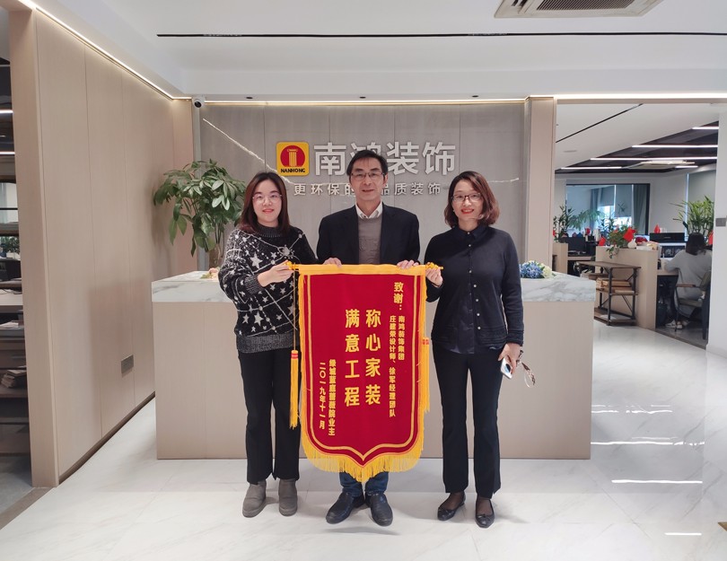 1577077453138824.jpg 微信圖片_20191223094712.jpg