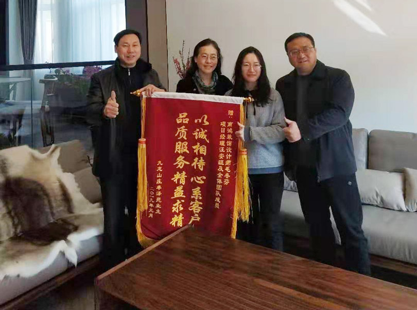 1577256677114412.jpg 未標(biāo)題-2.jpg