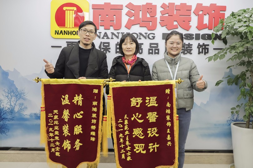 1578277395753486.jpg 2.jpg