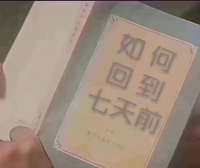 1602725564195493.png 微信圖片_20201015092542.png