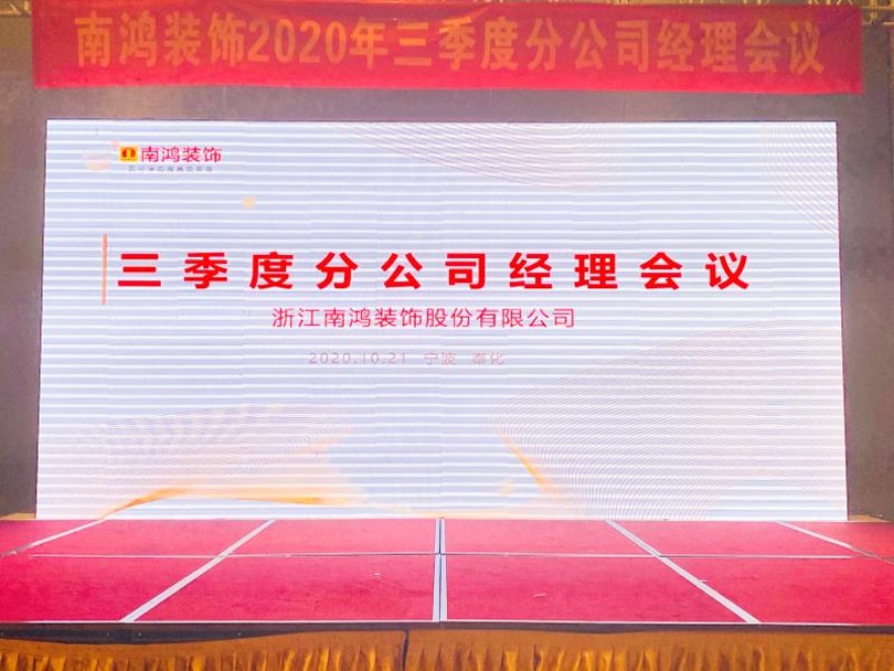 1603675479727280.jpg 微信圖片_20201026091750.jpg