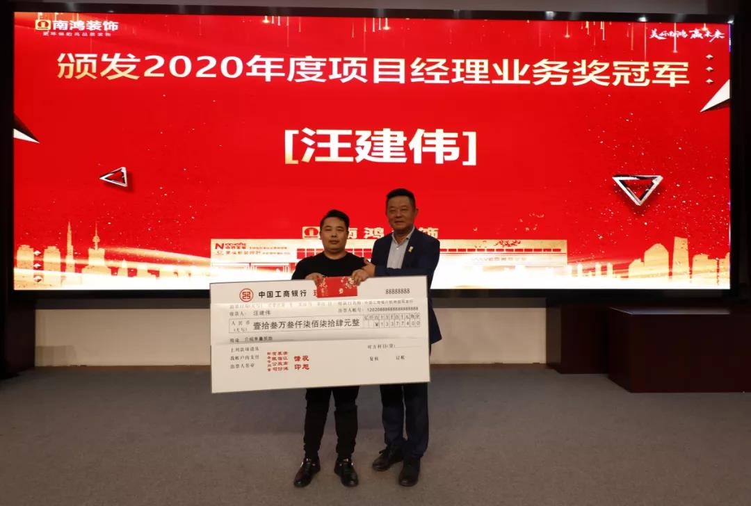 1617931963102415.jpg 微信圖片_20210409092354.jpg