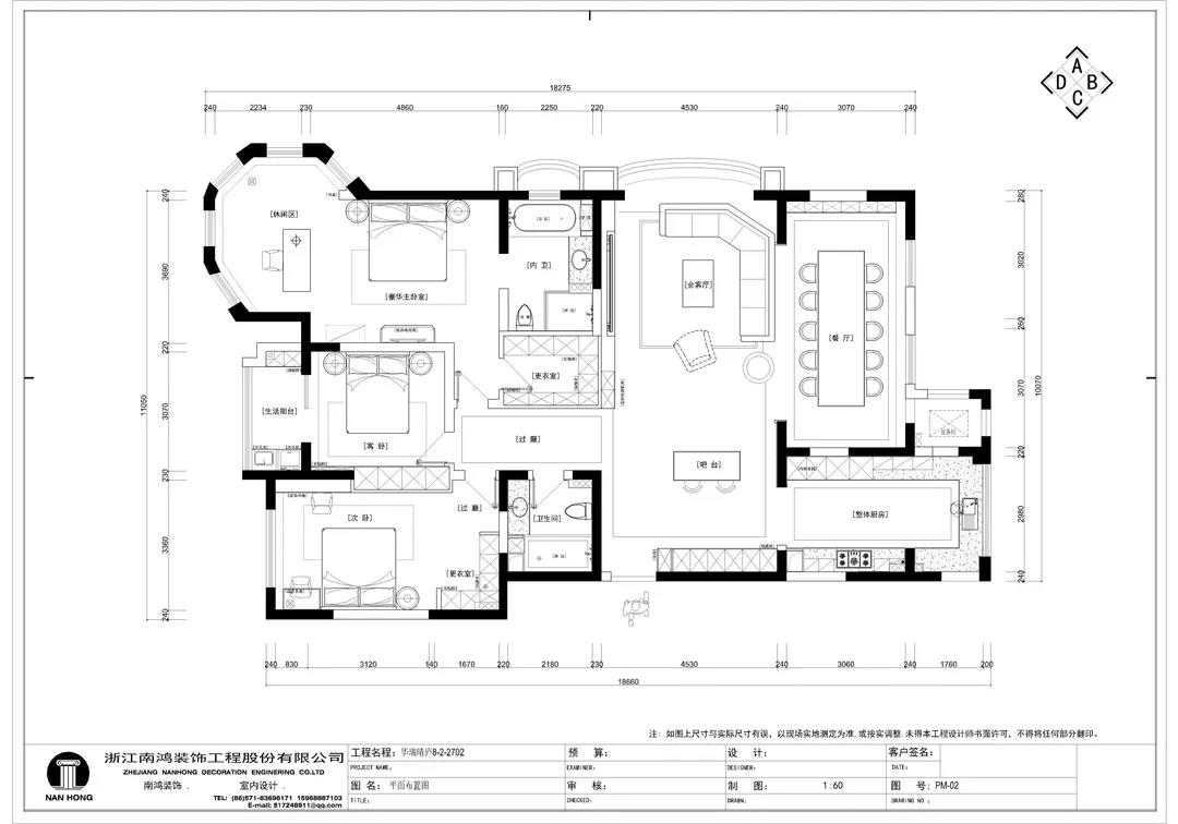 1623635188361897.jpg 微信圖片_20210614093315.jpg