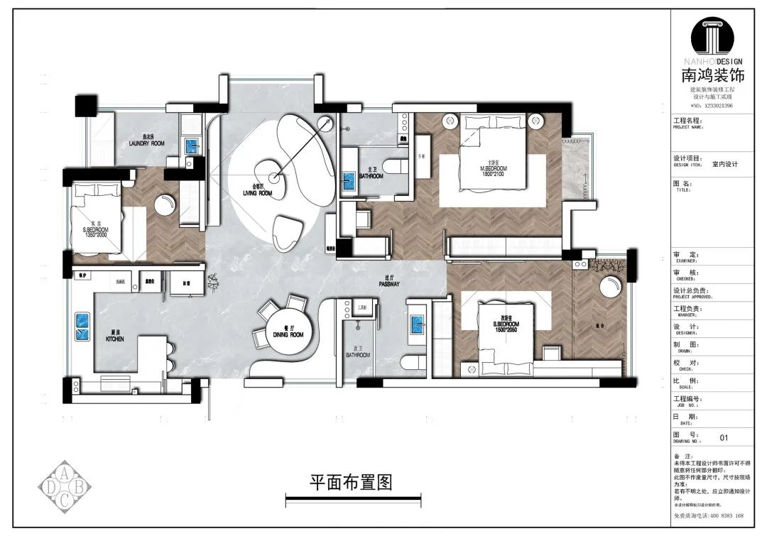 1657681033270583.jpg 微信圖片_20220713103159.jpg