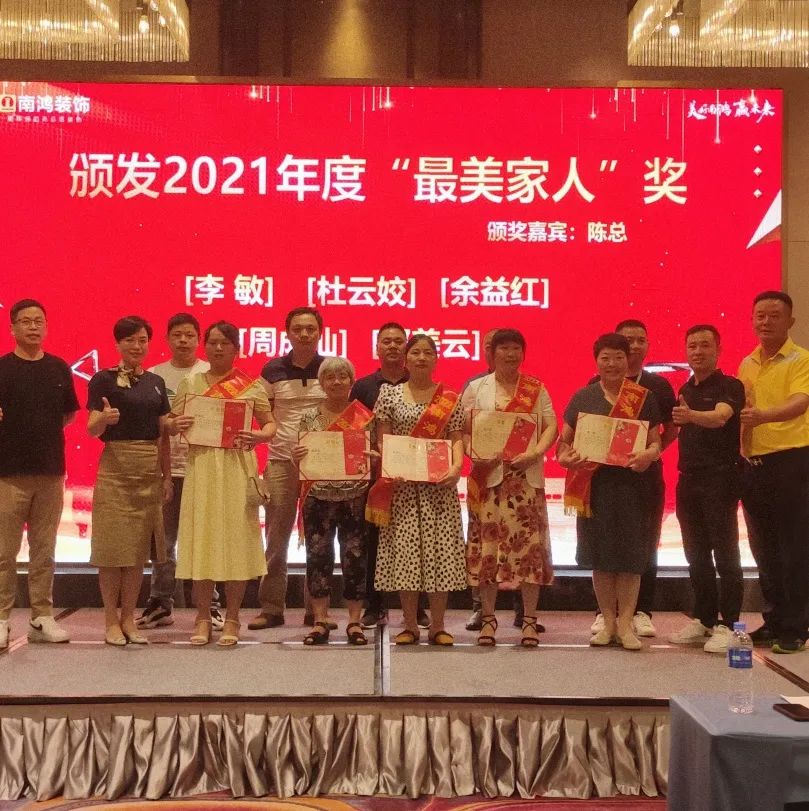 1659337369135911.jpg 微信圖片_20220801145414.jpg