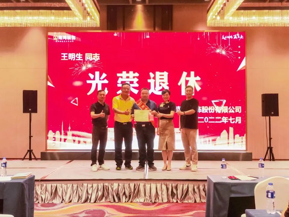 1659337379706323.jpg 微信圖片_20220801145419.jpg