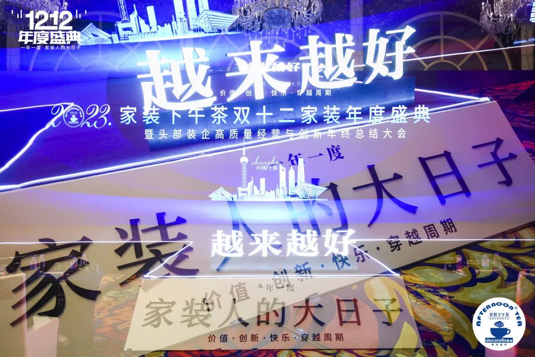 1702433845756068.jpg 微信圖片_20231213101319.jpg