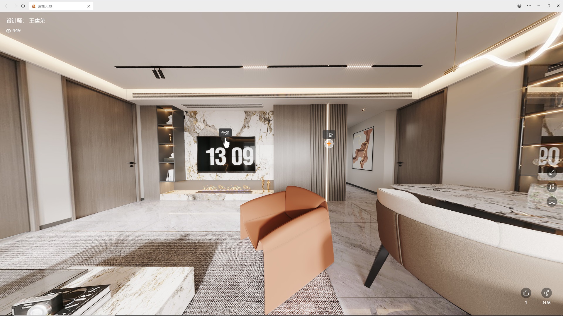 1705298724946570.jpg 1705036493730.jpg