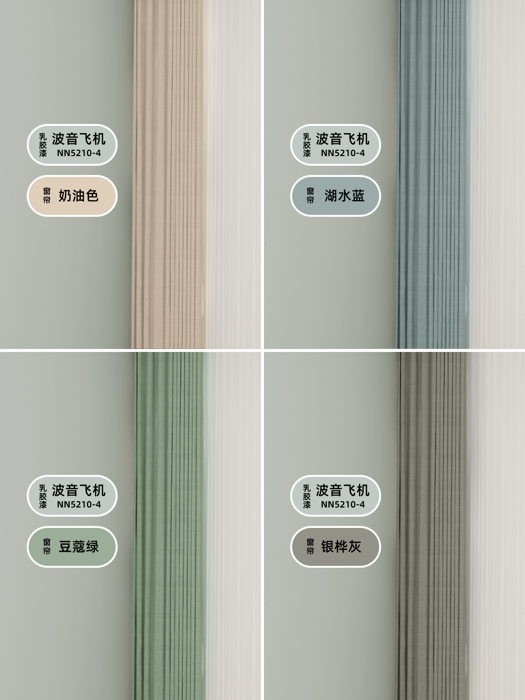 1739759721113668.png 微信圖片_20250217103217.png