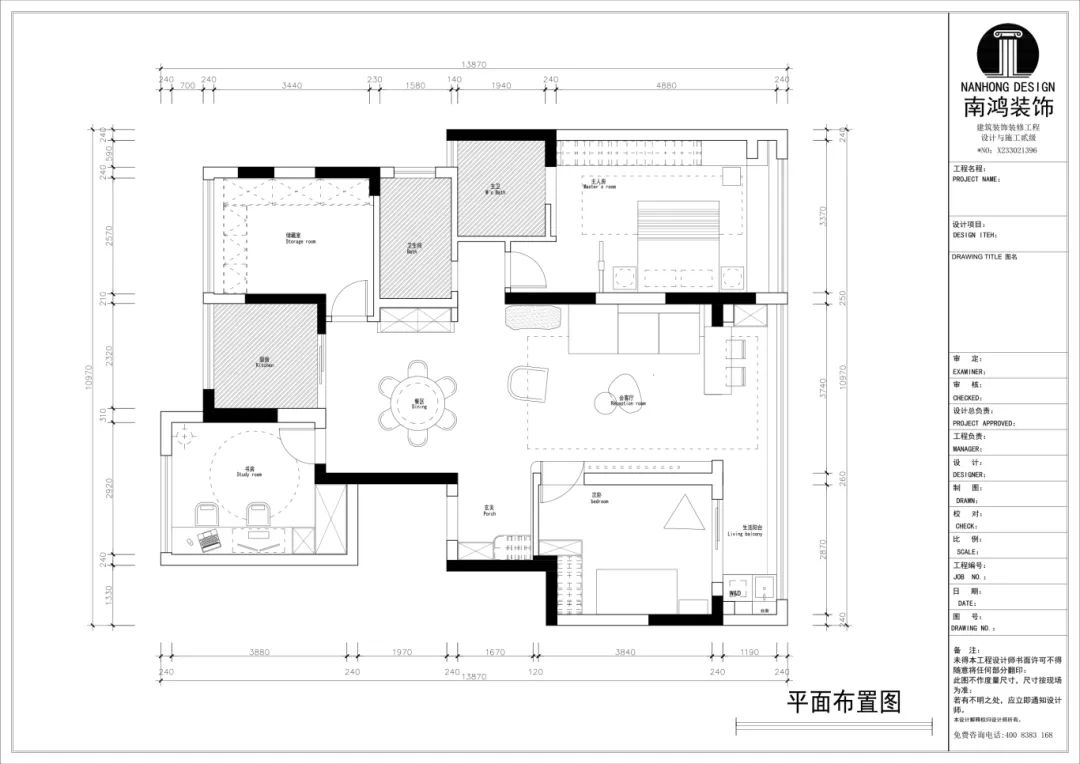 1745303140952207.jpg 微信圖片_20250422141505.jpg