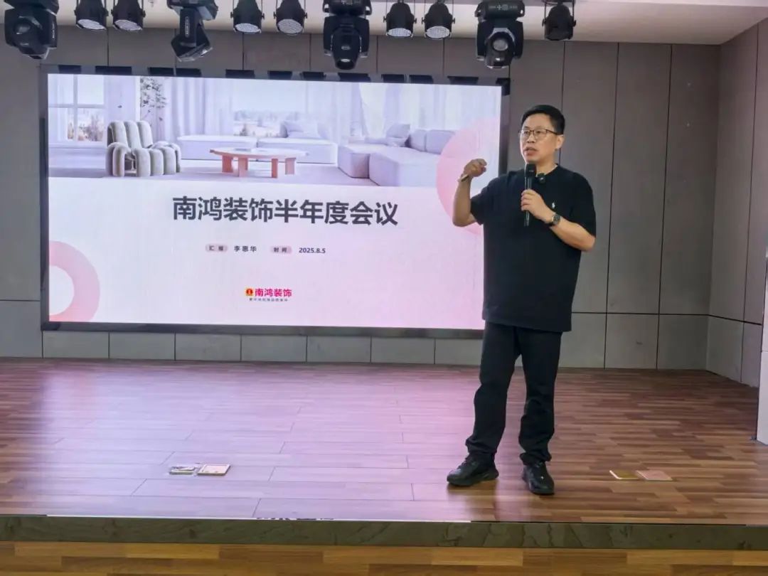 1754892701116474.jpg 微信圖片_20250811140758.jpg