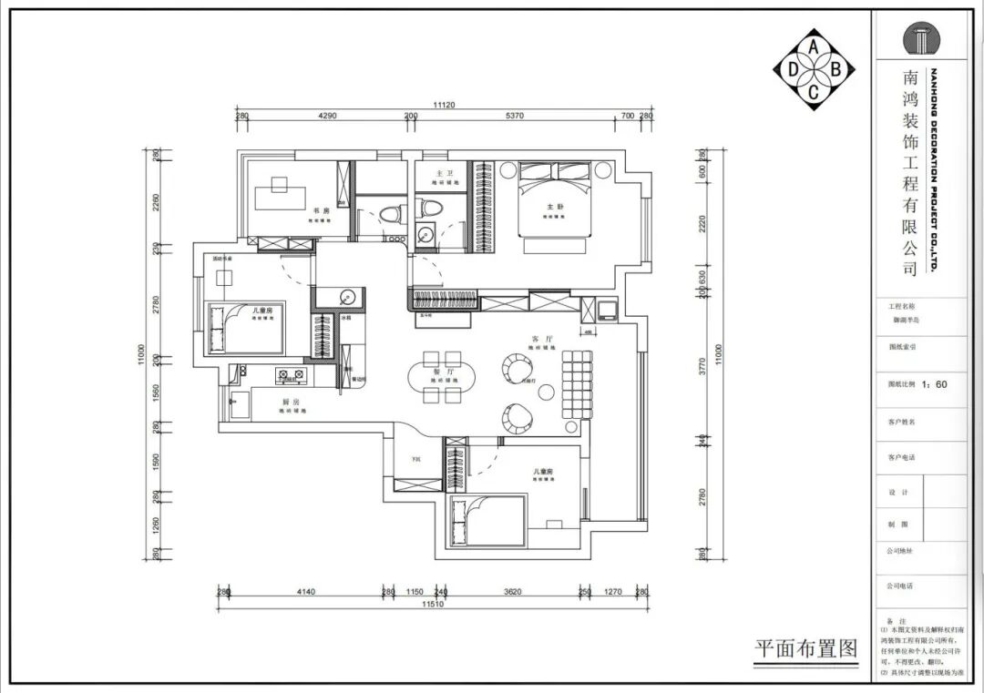 1762228346717210.jpg 微信圖片_2025-11-04_111910_948.jpg