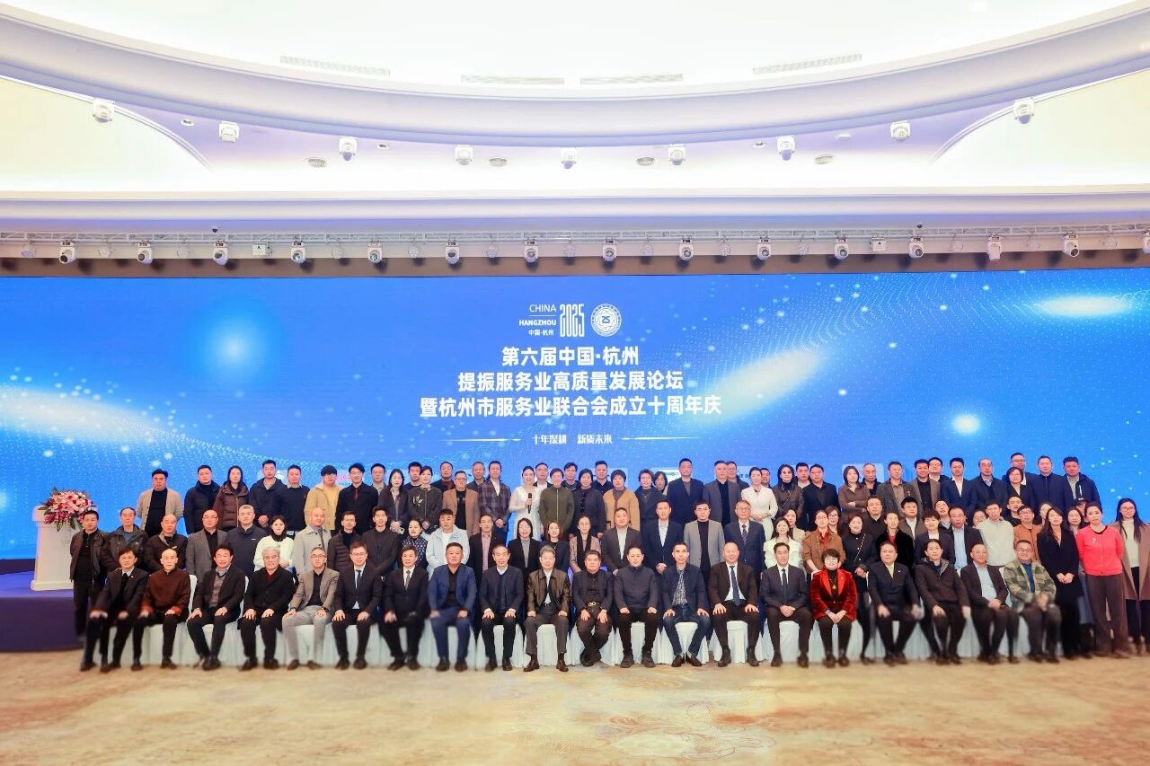 1764137692838689.jpg 微信圖片_2025-11-26_141312_117.jpg