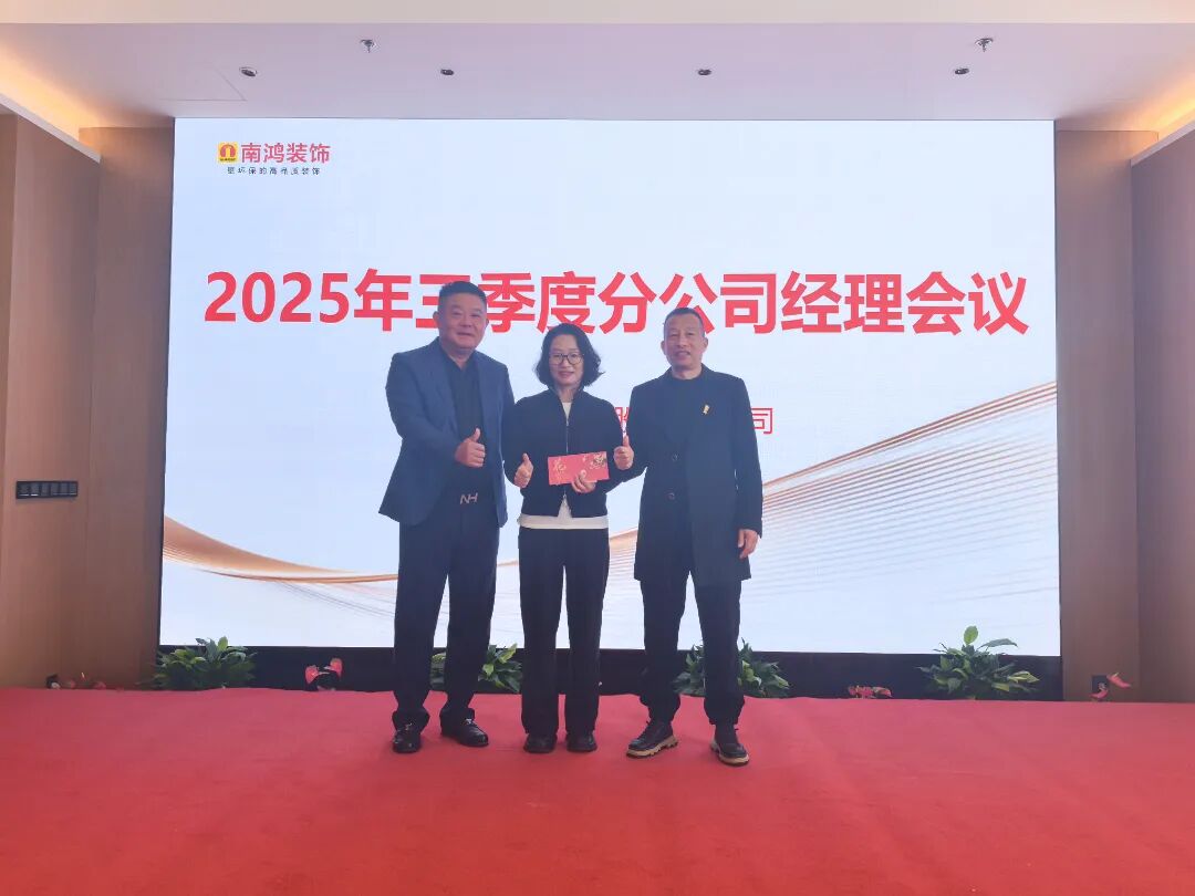 1765165683137529.jpg 微信圖片_2025-12-08_114459_875.jpg